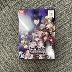 十三支演義 特装版Switch ebtenDXパック +ちびキャラ缶バッジセット