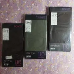 【未開封／M〜L】靴下屋『スポンディッシュタイツ／３足』