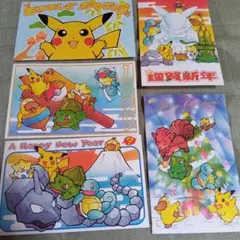 ポケモン ポストカード 1999年 5枚セット