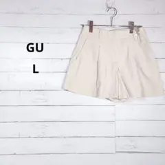 【美品】​ジーユー　コーデュロイ　キュロット　アイボリー　L　 サイドフック付きのサムネイル