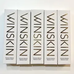 2026年最新】WINSKINの人気アイテム - メルカリ