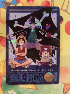 激レア漫画 砂漠の海賊キャプテンクッパ 完結セット 谷上俊夫 - メルカリ