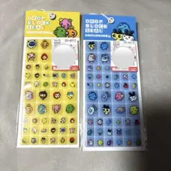 たまごっち　タイルみたいなシール　2点セット