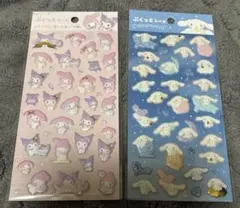 サンリオぷくっとシール2点セット マイメロ・シナモロール シールセット
