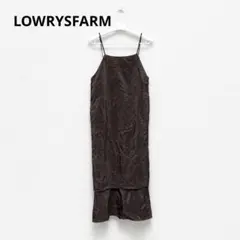 LOWRYS FARM ローリーズファーム キャミワンピース ダークブラウン