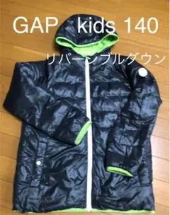 GAP kids リバーシブルダウンジャケット140
