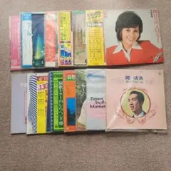原由子/桑田佳祐/KUWATA BAND/サザンオールスターズ レコード7枚