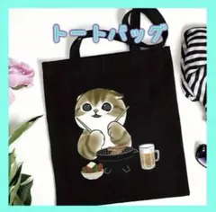 riruco様 リクエスト 2点 まとめ商品 ※コメントご確認ください