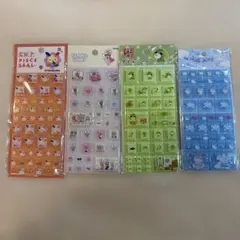 タイルシール　キティ　ウサハナ　エスターバニー　お茶犬　4点