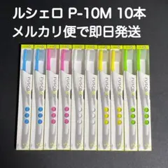 Item thumbnail for item 31b92b7b-2be3-4bb3-8f1a-fcd8280a2bc8