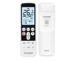 2026年最新】三菱 エアコン リモコン 業務 用の人気アイテム - メルカリ