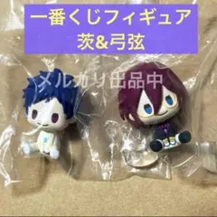 あんさんぶるスターズ あんスタ ぬいぐるみ 新衣装 Eden 七種茨 - メルカリ