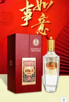 土日限定13,333→9,999新品未使用自宅保管五粮液 2021年製 2026年最新】五粮液の人気アイテム - メルカリ