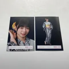 稲熊ひな 櫻坂46 2026年 浴衣 生写真 ヨリ - メルカリ