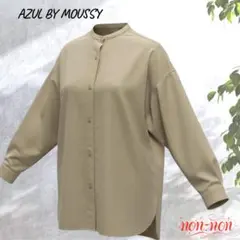 2465.AZUL BY MOUSSY バンドカラーシャツ ベージュ 長袖Mのサムネイル