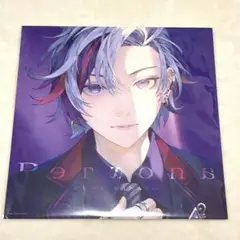 にじさんじ　不破湊　メガジャケ　persona ペルソナ　特典