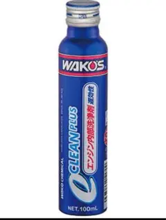 2025年最新】ワコーズの人気アイテム - メルカリ