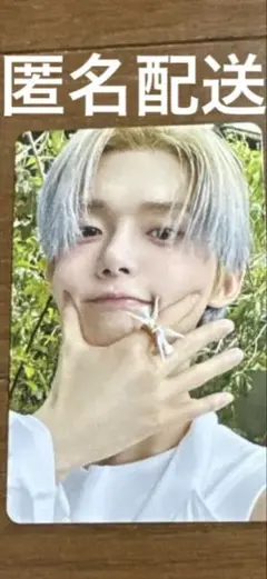 txt starkissedポップアップランダムトレカヨンジュン