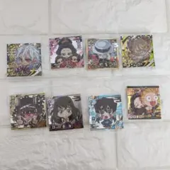 にふぉるめーしょん 鬼滅の刃ディフォルメシールウエハース 8枚セット シール