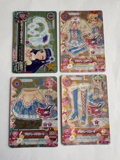 アイカツカード アクアレースコーデ