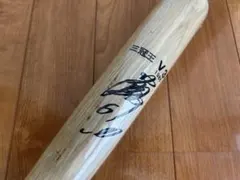 希少】ボボボーボ・ボーボボ ネックレス キングオブハジケリストの証