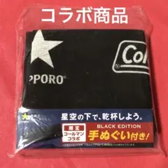 Item thumbnail for item 7de93298-88aa-4ce6-b603-9063745d76cd