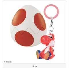 usj ユニバ マリオ ヨッシー ヨッシーのたまご 光るキーチェーン