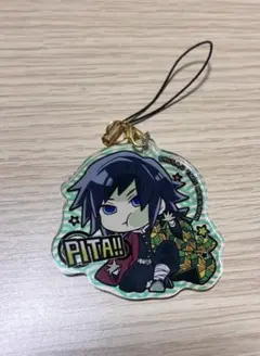 ぴたでふぉめ　鬼滅の刃　冨岡義勇　アクリルキーホルダー