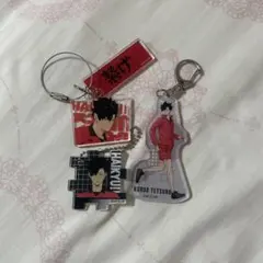 ハイキュー 黒尾鉄朗 アクリルキーホルダー 3個セット