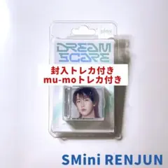 2025年最新】Renjunの人気アイテム - メルカリ