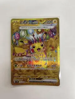 2025年最新】ピカチュウEXの人気アイテム - メルカリ