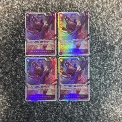 원피스 カード 即日発送‼️ レイジュ 紫デッキ強化パーツ SR 4枚セット❗️