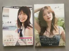 2025年最新】坂道系の人気アイテム - メルカリ