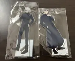 呪術廻戦 アクリルスタンド 2体セット