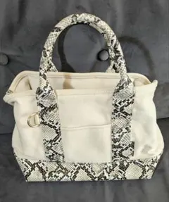 パイソントートバッグ