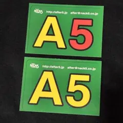 NACK5 fav4 FAV FOUR ステッカー - メルカリ