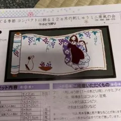 2026年最新】石井寛子の人気アイテム - メルカリ