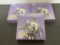 中国語版】ヴァイス FATE RR以下 4コン - メルカリ