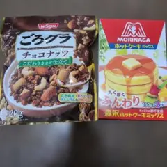 NISSIN ごろグラ チョコナッツ 320g　森永ホットケーキミックスのサムネイル