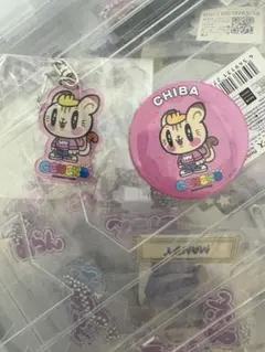 小森隼　セット　ジェ猫　千葉公演限定