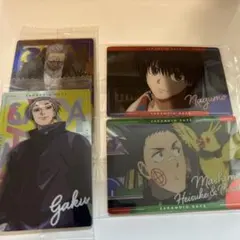 SAKAMOTODAYS ウエハース　南雲　平助　楽　篁　サカモトデイズカード