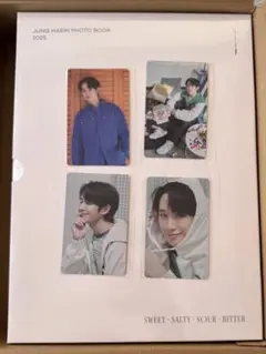 JUNG HAE IN PHOTO BOOK 2025　チョンヘイン写真集