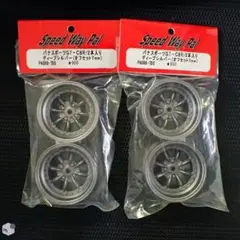 2026年最新】Speed Way Palの人気アイテム - メルカリ