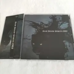 2026年最新】siam shade 1993の人気アイテム - メルカリ