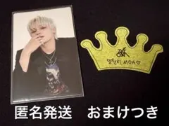 MOA CON モアコン ヒュニンカイ ＋ おまけ ( 王冠 落下物 ）