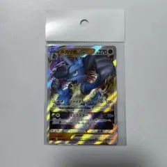 ルカリオVSTAR SLL スターターセットVSTAR ルカリオ 005/021