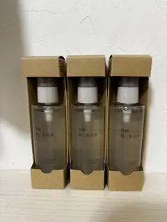 〖新品未使用〗♡最安値♡無印良品♡発酵導入美容液♡3本セット♡各100ml♡ 無印良品の発酵導入美容液と化粧液の使い分け
