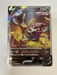2026年最新】シリーズ：ソード&シールド ポケモンカードゲームの人気