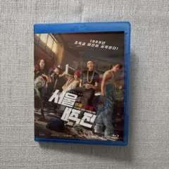 Item thumbnail for item 4e45dd68-e399-49d2-ab98-70c1ff74b79b