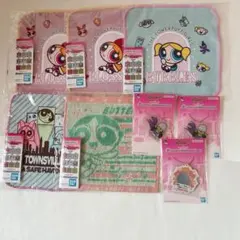一番くじ　パワーパフガールズ・ミニタオル・アクリルキーホルダー・8点セット